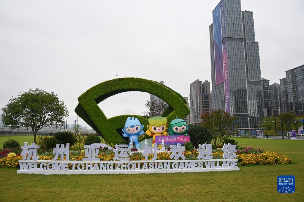 电玩城游戏娱乐大厅